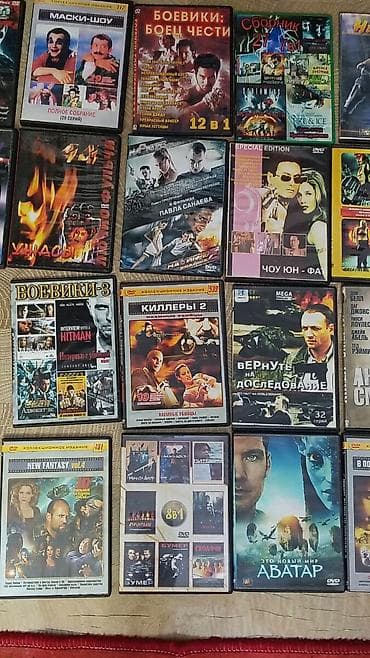 Ovçuluq və balıqçılıq: 70 qəpik — 3