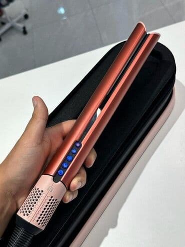 dyson qiymeti: Inoi 100 — 1