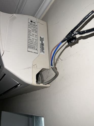 kondisionerlər ev ucun: Lg kondisioner heç bir poblemi yoxdur işlək vəziyyətdə 40kvm endirm — 5