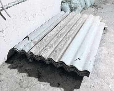 şifer işlənmiş: Şifer — 1