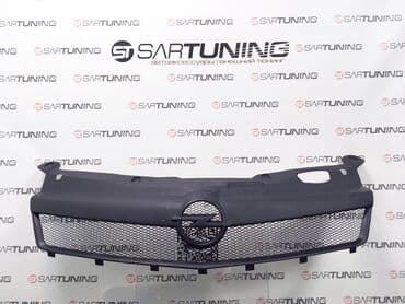 niva radiator barmaqlığı: Opel ASTRA H, Ünvandan götürmə, Ödənişli çatdırılma — 11