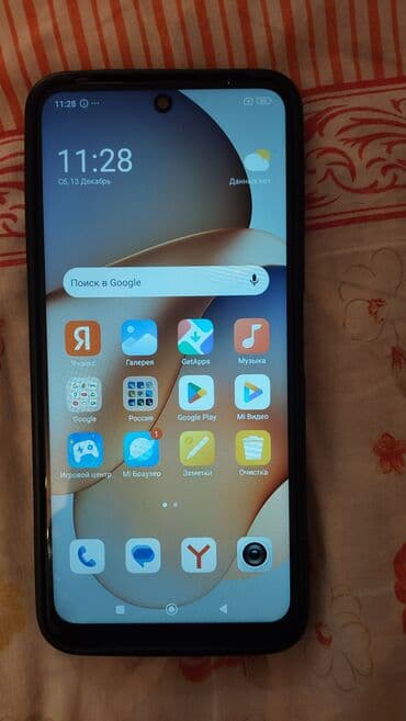 Redmi Note 12, 128 GB, rəng - Boz, İki sim kartlı lalafo.az -da Redmi Note 12, 128 GB, rəng - Boz, İki sim kartlı