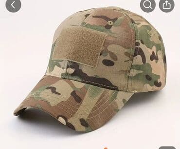 toy ucun salvar koftalar: Kamuflajlı MUSION balıqçı papağı və üzü qoruyan maska dəsti. Günəşdən — 2