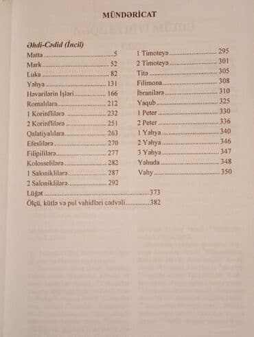islenmis velosipedlerin qiymeti: Məhsul: İncil – Müqəddəs Kitabın Əhdi‑Cədid bölməsi (Azeri dilində) — 4