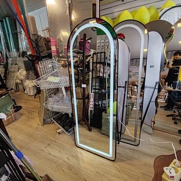 Güzgü Döşəmə üstü, Düzbucaqlı, Sadə, Çərçivə ilə lalafo.az -da Güzgü Döşəmə üstü, Düzbucaqlı, Sadə, Çərçivə ilə