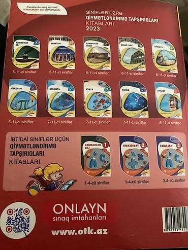 hedef kitabi: İngilis dili Testlər 11-ci sinif, DİM, 1-ci hissə, 2023 il — 2