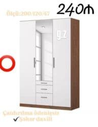 гардеробная мебель: Новый, Распашной, 3 двери Гардеробный шкаф — 1