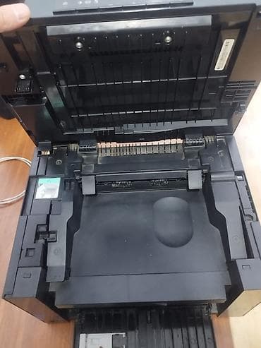 redmi 4 a: Canon i-SENSYS MF3010 çoxfunksiyalı lazer cihazı - Funksiyalar — 4