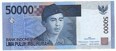 kohnə pullar: İNDONEZİYA * 2005 il * 50000 RUPİY * UNC ИНДОНЕЗИЯ * 2005 ГОД * 50000 — 1