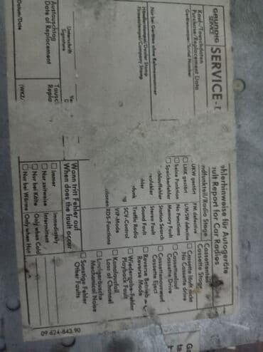 усилители б у: Avto maqnitofon — 2