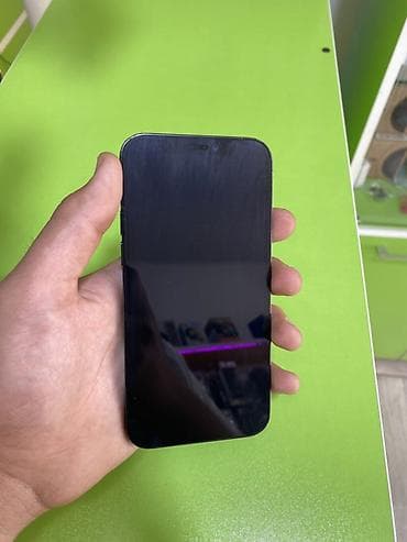 ayfon 7 ucuz: IPhone 12 Pro — 2