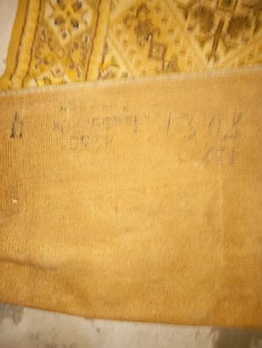 - Məhsul: Xalça (2 ədəd) 1) Xardal-sarı tonlarda klassik naxışlı — 2