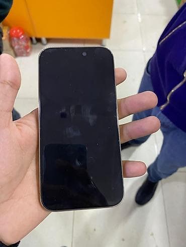 20 yanvar mahnisi mp3 indir: IPhone 14 Pro, Qızılı, Face ID — 2