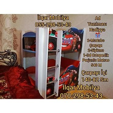 evcil mobilya: Oğlan və qız üçün, Yeni, Çarpayı, Matrassız, Siyirməsiz, Laminat — 5
