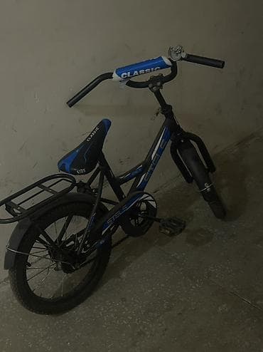 16 liq velosiped: İki təkərli Uşaq velosipedi Stels, 16", sürətlərin sayı: 1 — 2