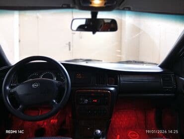 опел зафира б: Opel Vectra: 2 л | 1996 г. 383000 км Седан — 7