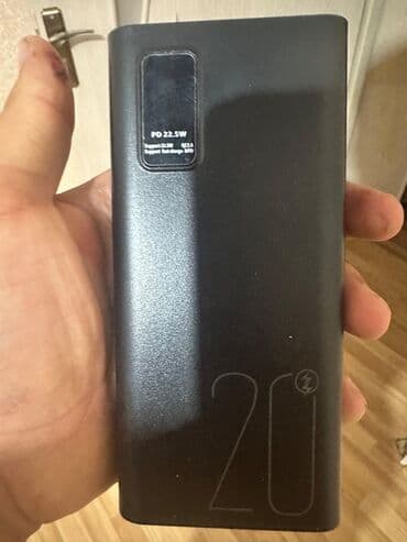 en yaxşı akumulator: Simsiz şarj cihazı — 1