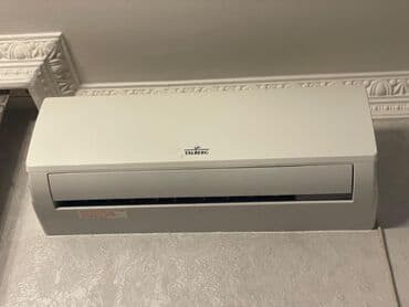Kondisioner İşlənmiş, 30-35 kv. m, Split sistem lalafo.az -da — 2 Kondisioner İşlənmiş, 30-35 kv. m, Split sistem — 2