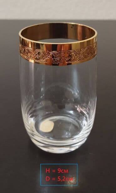 cini qablar: Qədəhlər, Xrustal, Çexiya — 6