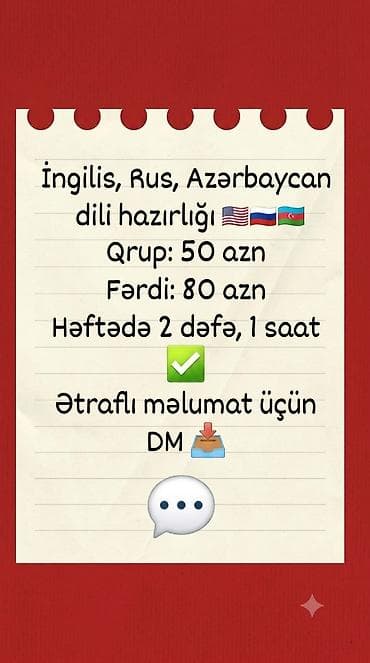 Müəllim tələb olunur, Xarici dillər, 3-5 illik təcrübə