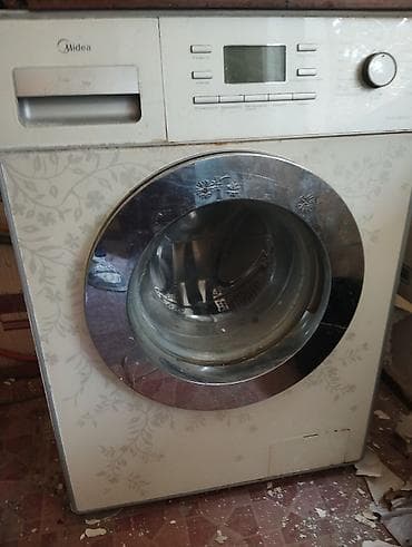 Paltaryuyan satlır adı midea 5 kloluq çüruyü yoxdu