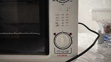 Аристоны: Пятиминутки — 6