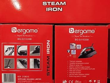 kömür ütüsü: 🆕🆕Digər modellər üçün "İstifadəçinin Bütün elanları" bölməsinə baxa — 3