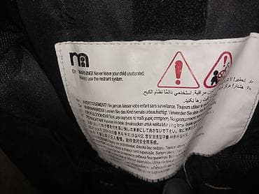 Аксессуары для колясок: Продаётся детская коляска от Mothercare. Б/У, но в хорошем — 3