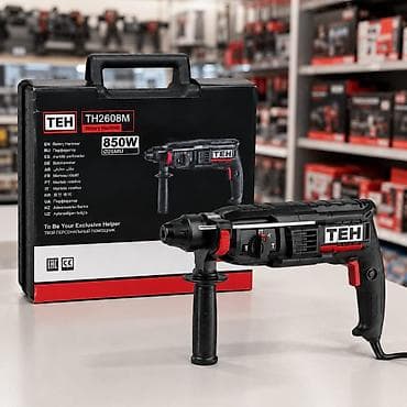 perforator bosch: Teh perforator 2-26 mm model 850 vatt gücündə t-5934 125 azn qiymət — 1