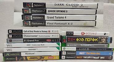 ps4 oyun disk: Цена от 5 до 20azn. Disklerin qiymeti 5-20 azn arasinda deyishilir — 4