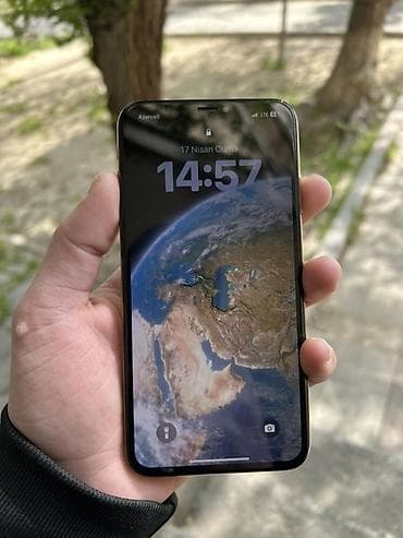 чехол iphone блестки: IPhone Xs Max, Золотой, Битый — 2