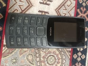 Nokia 105 4G, İki sim kartlı