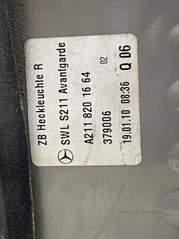 Faralar: Duman əleyhinə, Mercedes-Benz 2007 il, Orijinal, İşlənmiş — 2