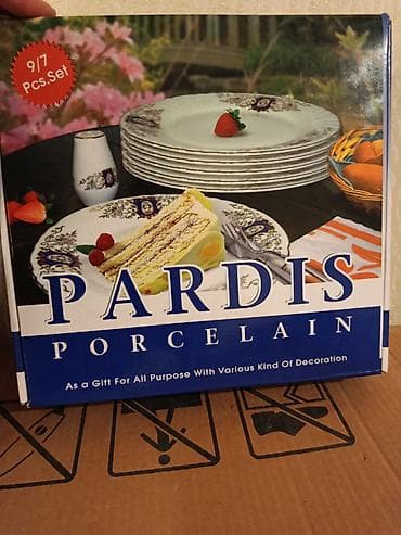 genclik service: Nahar dəsti, Farfor, 6 nəfərlik — 2