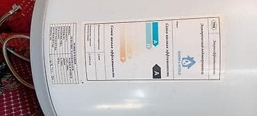 su pompalar: SATILIR 180 AZN ALINIB 130 AZN SATILIR İŞLENMİŞDİ BERBERDE ÇOX — 2