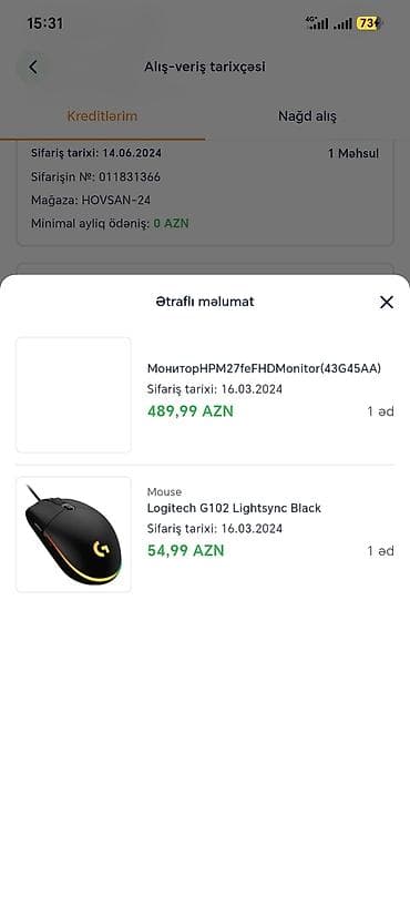 hdd kabel: Masaüstü oyun/ofis kompüteri – ağ şüşəli korpus, RGB soyutma ilə — 8