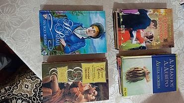 игры: Rus dilində müxtəlif janrlarda kitablar dəsti. Tərkib: - Rider — 6