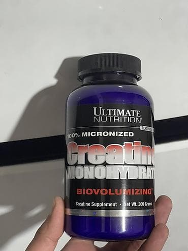 catir: Kreatin Yeni — 1