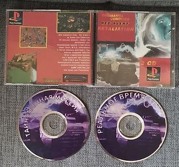 ps2 disk: PS 1 diskleri Hər oyun 5 man, Red alert 6 man( 2 disk), G- Police 6 — 5