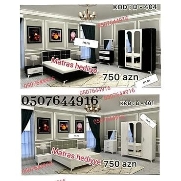 İkinəfərlik çarpayı, Rusiya, Yeni