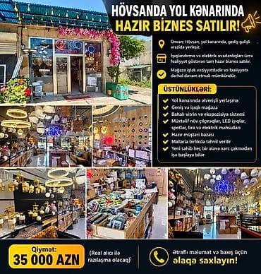 Hazır biznes: *Nermiw90* Hazir biznes satilir hovsanda yol kenarinda Qiymet — 1
