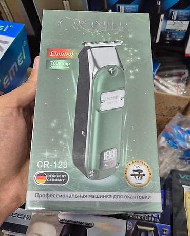 Машинка для стрижки, Cronier, Новый, Платная доставка, Доставка в районы, Бесплатная доставка
