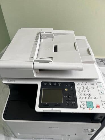 fraksion lazer: Canon i-SENSYS MF8280 cw. Canon MF8280 CW lazer printer ofis — 3