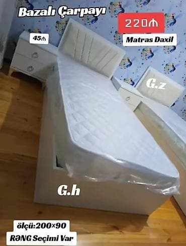 yataq doseyi: Təknəfərlik çarpayı, Bazalı, Matras ilə — 1