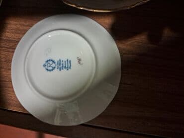 kahla made in gdr: Qəhvə dəsti, Farfor — 5