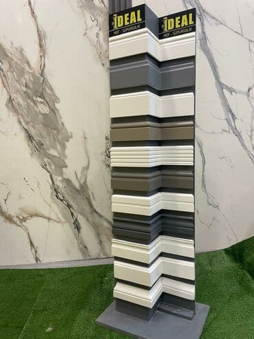 mdf divar panelleri: MDF süpürgəlik (plintus) nümunələri – IDEAL brendi - Material: MDF - — 1