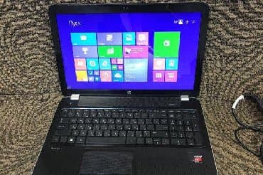 2 ci əl soyuducular: 06.01.2020 tarixi üçün Era Computerin təqdim etdiyi Notebook _ _ _ _ _ — 1