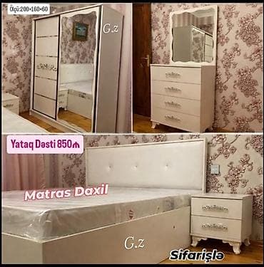 mebel aparatı: Yataq dəsti – sifarişlə Komplekt: - 2 nəfərlik çarpayı (başlıqda — 1
