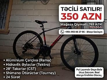 format bulave 7000: İşlənmiş Şəhər velosipedi Mercury, 28", sürətlərin sayı: 24 — 1