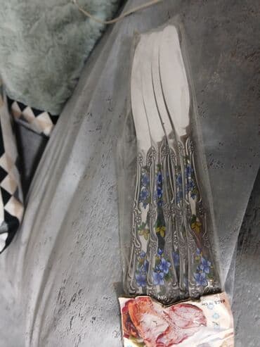 bıcaq dəsti: Bıçaqlar — 2